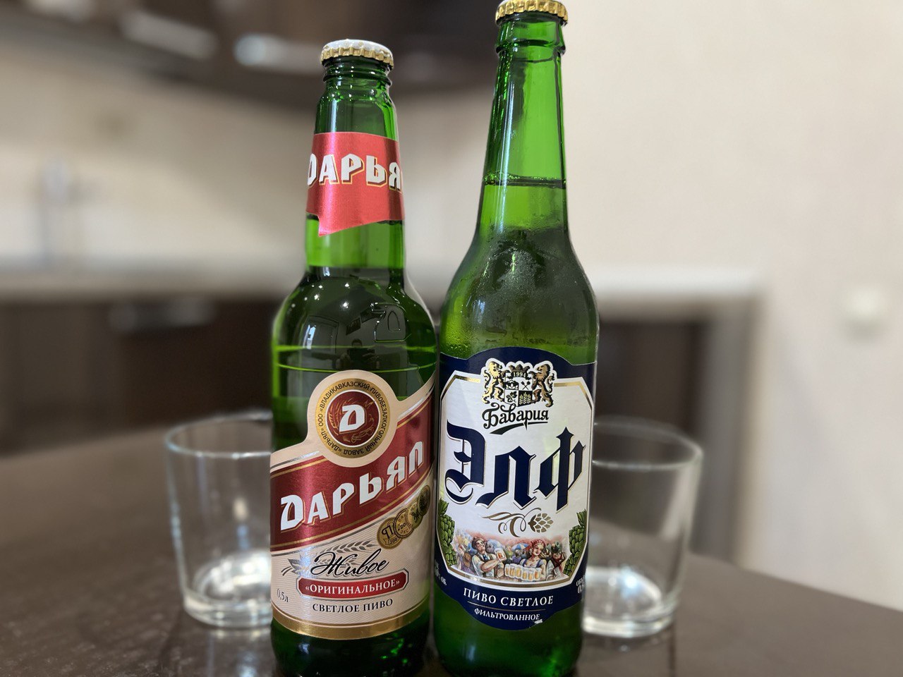 Осетинское пиво